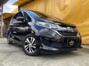 HONDA FREED PLUS HYBRID