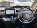 HONDA FREED PLUS HYBRID