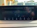 ＲＸ４５０ｈ　バージョンＬ　純正１２．３ワイドＳＤナビ　ＤＶＤ　ＣＤ　ＢＴ　フルセグＴＶ　パノラミックビューモニター　ステアＳＷ　パノラマルーフ　レザーシート（エアー、シートヒーター）　パワーシート　３眼ＬＥＤヘッドライト（25枚目）