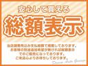実走行3554キロ内装外装綺麗です。ワンオーナー車