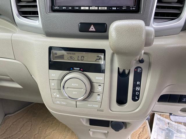 X ETC 両側スライド・片側電動 ナビ TV USB DVD再生 ミュージックサーバー CD スマートキー アイドリングストップ 電動格納ミラー ベンチシート CVT アルミホイール 盗難防止システム(11枚目)