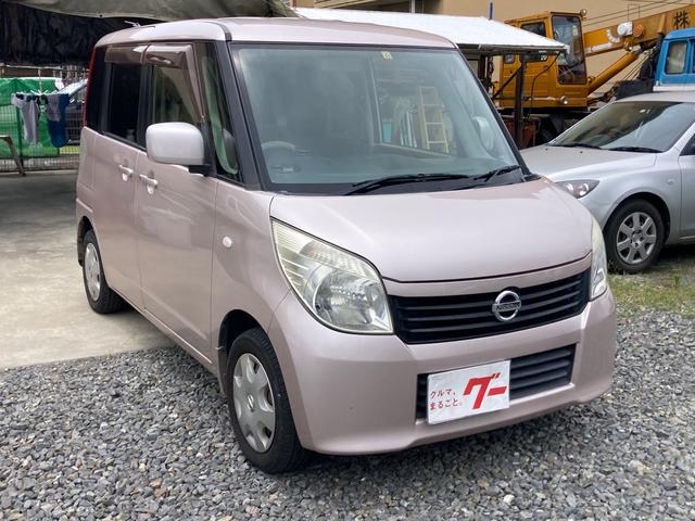 日産 ルークス