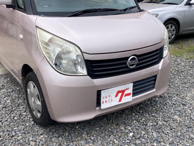 日産 ルークス