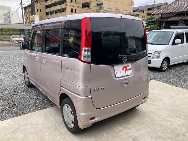 日産 ルークス