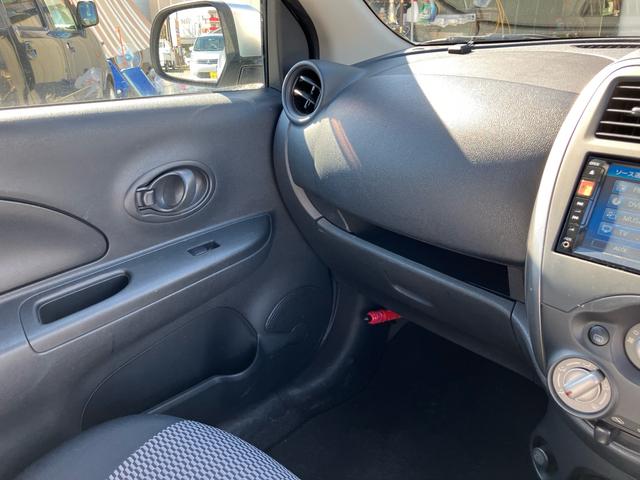 マーチ  キーレス ナビTV CD DVD Bluetooth ABS Wエアバッグ(32枚目)