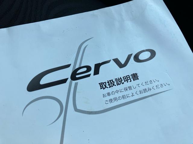 セルボ ＴＸ　ＩＣターボ　エアロ　リヤスポイラー　１５インチアルミ　ＨＩＤヘッドライト　キーフリー　オートエアコン　ＥＴＣ（13枚目）