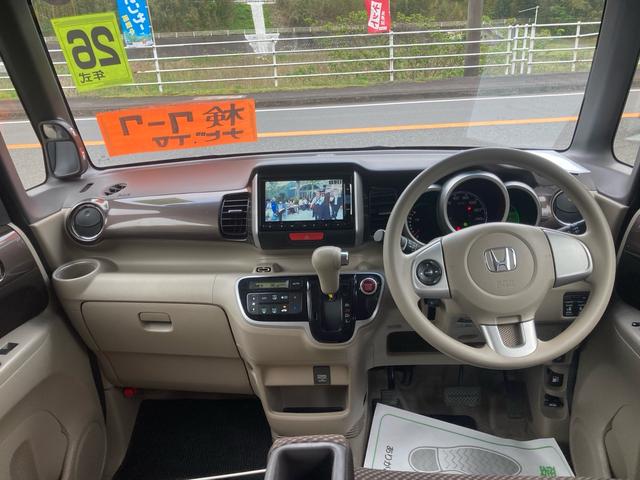 ホンダ Ｎ－ＢＯＸ