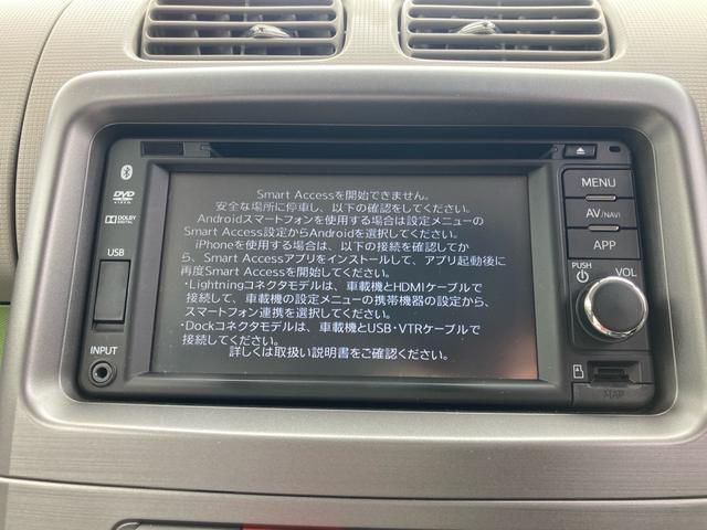 Ｘ　ＶＳスマートセレクションＳＮ　ナビ　ＴＶ　ドライブレコーダー　ＥＴＣ　Ｂｌｕｅｔｏｏｔｈ　ＣＤ／ＤＶＤ再生　バックカメラ　ベンチシート　フルフラット　アイドリングストップ　スマートキー　盗難防止システム　衝突安全ボディ(39枚目)