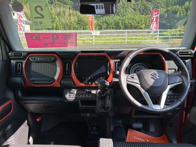 ハスラー ハイブリッドX ETC バックカメラ ナビ TV レーンアシスト 衝突被害軽減システム オートライト LEDヘッドランプ スマートキー アイドリングストップ 電動格納ミラー CVT 盗難防止システム ABS ESC(2枚目)