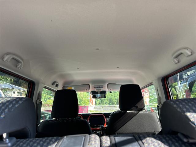 ハスラー ハイブリッドX ETC バックカメラ ナビ TV レーンアシスト 衝突被害軽減システム オートライト LEDヘッドランプ スマートキー アイドリングストップ 電動格納ミラー CVT 盗難防止システム ABS ESC(32枚目)