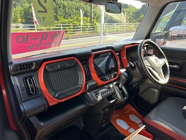 ハスラー ハイブリッドX ETC バックカメラ ナビ TV レーンアシスト 衝突被害軽減システム オートライト LEDヘッドランプ スマートキー アイドリングストップ 電動格納ミラー CVT 盗難防止システム ABS ESC(33枚目)