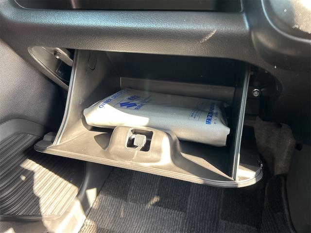 ハスラー ハイブリッドX ETC バックカメラ ナビ TV レーンアシスト 衝突被害軽減システム オートライト LEDヘッドランプ スマートキー アイドリングストップ 電動格納ミラー CVT 盗難防止システム ABS ESC(40枚目)