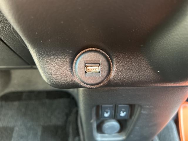 ハスラー ハイブリッドX ETC バックカメラ ナビ TV レーンアシスト 衝突被害軽減システム オートライト LEDヘッドランプ スマートキー アイドリングストップ 電動格納ミラー CVT 盗難防止システム ABS ESC(43枚目)