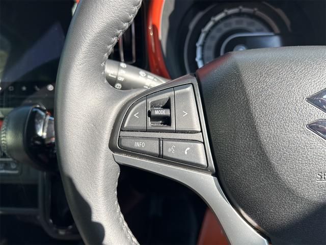 ハスラー ハイブリッドX ETC バックカメラ ナビ TV レーンアシスト 衝突被害軽減システム オートライト LEDヘッドランプ スマートキー アイドリングストップ 電動格納ミラー CVT 盗難防止システム ABS ESC(45枚目)