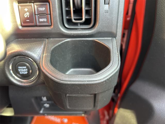 ハスラー ハイブリッドX ETC バックカメラ ナビ TV レーンアシスト 衝突被害軽減システム オートライト LEDヘッドランプ スマートキー アイドリングストップ 電動格納ミラー CVT 盗難防止システム ABS ESC(47枚目)