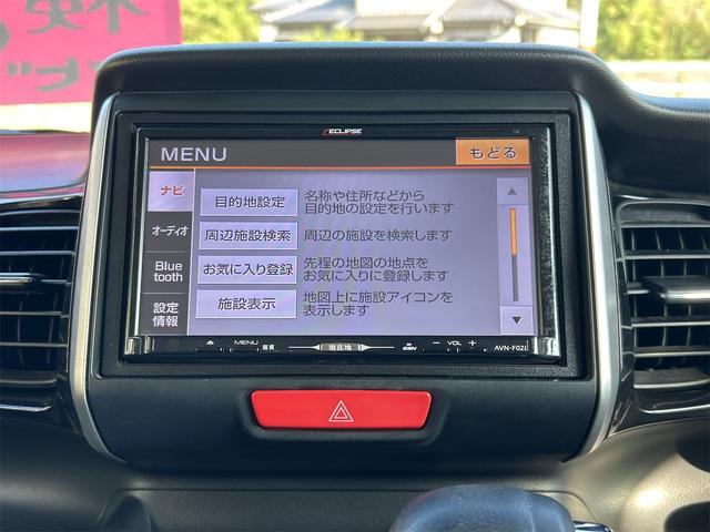 Ｎ－ＢＯＸカスタム Ｇ・ターボパッケージ　バックカメラ　両側電動スライドドア　ナビ　ＴＶ　オートクルーズコントロール　オートライト　ＨＩＤ　スマートキー　電動格納ミラー　ベンチシート　ＣＶＴ　盗難防止システム　ＡＢＳ　ＥＳＣ　ＣＤ　ＤＶＤ再生（5枚目）