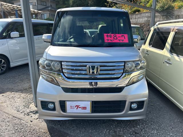 Ｎ－ＢＯＸカスタム Ｇ・ターボパッケージ　バックカメラ　両側電動スライドドア　ナビ　ＴＶ　オートクルーズコントロール　オートライト　ＨＩＤ　スマートキー　電動格納ミラー　ベンチシート　ＣＶＴ　盗難防止システム　ＡＢＳ　ＥＳＣ　ＣＤ　ＤＶＤ再生（12枚目）