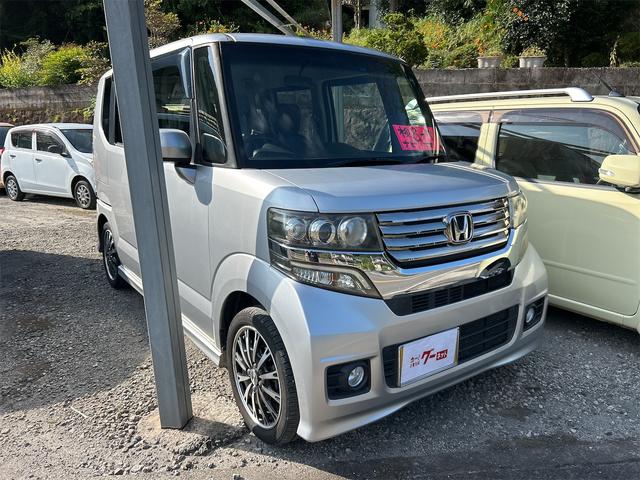 Ｎ－ＢＯＸカスタム Ｇ・ターボパッケージ　バックカメラ　両側電動スライドドア　ナビ　ＴＶ　オートクルーズコントロール　オートライト　ＨＩＤ　スマートキー　電動格納ミラー　ベンチシート　ＣＶＴ　盗難防止システム　ＡＢＳ　ＥＳＣ　ＣＤ　ＤＶＤ再生（13枚目）