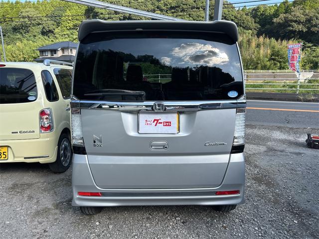 Ｎ－ＢＯＸカスタム Ｇ・ターボパッケージ　バックカメラ　両側電動スライドドア　ナビ　ＴＶ　オートクルーズコントロール　オートライト　ＨＩＤ　スマートキー　電動格納ミラー　ベンチシート　ＣＶＴ　盗難防止システム　ＡＢＳ　ＥＳＣ　ＣＤ　ＤＶＤ再生（15枚目）