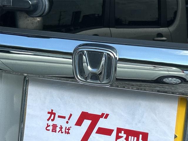 Ｎ－ＢＯＸカスタム Ｇ・ターボパッケージ　バックカメラ　両側電動スライドドア　ナビ　ＴＶ　オートクルーズコントロール　オートライト　ＨＩＤ　スマートキー　電動格納ミラー　ベンチシート　ＣＶＴ　盗難防止システム　ＡＢＳ　ＥＳＣ　ＣＤ　ＤＶＤ再生（26枚目）