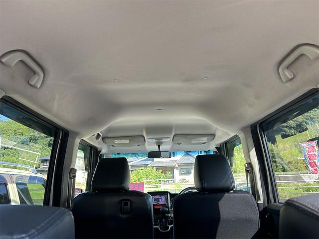 Ｎ－ＢＯＸカスタム Ｇ・ターボパッケージ　バックカメラ　両側電動スライドドア　ナビ　ＴＶ　オートクルーズコントロール　オートライト　ＨＩＤ　スマートキー　電動格納ミラー　ベンチシート　ＣＶＴ　盗難防止システム　ＡＢＳ　ＥＳＣ　ＣＤ　ＤＶＤ再生（27枚目）