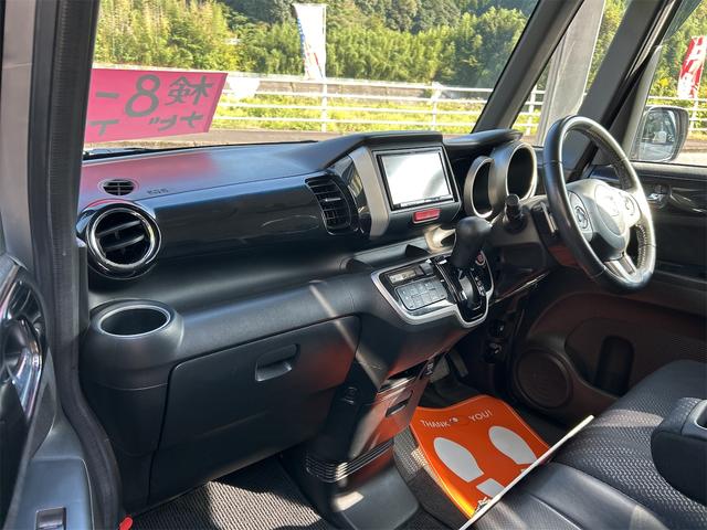 Ｎ－ＢＯＸカスタム Ｇ・ターボパッケージ　バックカメラ　両側電動スライドドア　ナビ　ＴＶ　オートクルーズコントロール　オートライト　ＨＩＤ　スマートキー　電動格納ミラー　ベンチシート　ＣＶＴ　盗難防止システム　ＡＢＳ　ＥＳＣ　ＣＤ　ＤＶＤ再生（28枚目）