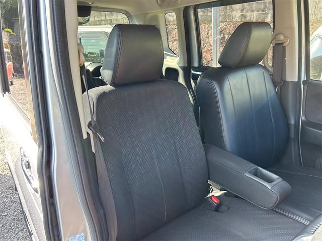 Ｎ－ＢＯＸカスタム Ｇ・ターボパッケージ　バックカメラ　両側電動スライドドア　ナビ　ＴＶ　オートクルーズコントロール　オートライト　ＨＩＤ　スマートキー　電動格納ミラー　ベンチシート　ＣＶＴ　盗難防止システム　ＡＢＳ　ＥＳＣ　ＣＤ　ＤＶＤ再生（32枚目）