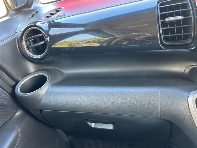 Ｎ－ＢＯＸカスタム Ｇ・ターボパッケージ　バックカメラ　両側電動スライドドア　ナビ　ＴＶ　オートクルーズコントロール　オートライト　ＨＩＤ　スマートキー　電動格納ミラー　ベンチシート　ＣＶＴ　盗難防止システム　ＡＢＳ　ＥＳＣ　ＣＤ　ＤＶＤ再生（34枚目）