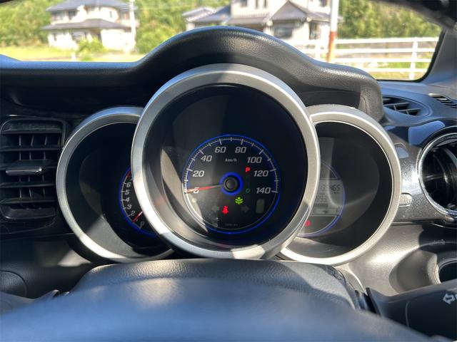 Ｎ－ＢＯＸカスタム Ｇ・ターボパッケージ　バックカメラ　両側電動スライドドア　ナビ　ＴＶ　オートクルーズコントロール　オートライト　ＨＩＤ　スマートキー　電動格納ミラー　ベンチシート　ＣＶＴ　盗難防止システム　ＡＢＳ　ＥＳＣ　ＣＤ　ＤＶＤ再生（44枚目）