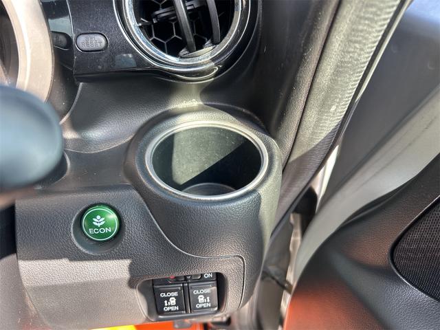 Ｎ－ＢＯＸカスタム Ｇ・ターボパッケージ　バックカメラ　両側電動スライドドア　ナビ　ＴＶ　オートクルーズコントロール　オートライト　ＨＩＤ　スマートキー　電動格納ミラー　ベンチシート　ＣＶＴ　盗難防止システム　ＡＢＳ　ＥＳＣ　ＣＤ　ＤＶＤ再生（45枚目）