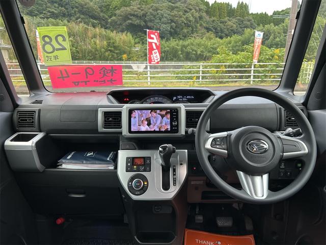 ウェイク X ファインセレクションSA ETC バックカメラ 両側スライド・片側電動 ナビ TV 衝突被害軽減システム オートライト LEDヘッドランプ スマートキー アイドリングストップ 電動格納ミラー ベンチシート ターボ 後席モニター(2枚目)