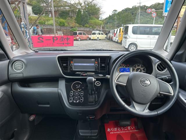 デイズルークス 　ＥＴＣ　全周囲カメラ　両側電動スライドドア　ナビ　ＴＶ　スマートキー　アイドリングストップ　電動格納ミラー　ベンチシート　ＣＶＴ　ＣＤ　ＤＶＤ再生　ＵＳＢ　ミュージックプレイヤー接続可（2枚目）