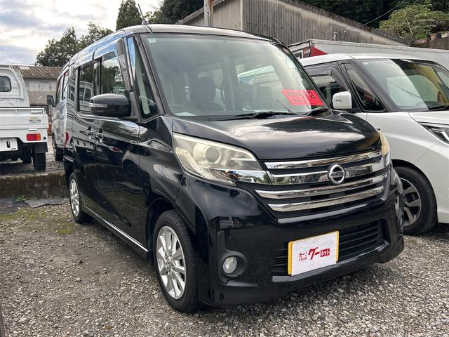 デイズルークス 　ＥＴＣ　全周囲カメラ　両側電動スライドドア　ナビ　ＴＶ　スマートキー　アイドリングストップ　電動格納ミラー　ベンチシート　ＣＶＴ　ＣＤ　ＤＶＤ再生　ＵＳＢ　ミュージックプレイヤー接続可（15枚目）