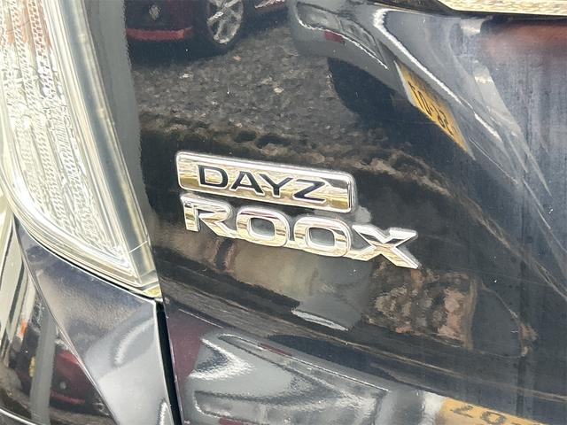 デイズルークス 　ＥＴＣ　全周囲カメラ　両側電動スライドドア　ナビ　ＴＶ　スマートキー　アイドリングストップ　電動格納ミラー　ベンチシート　ＣＶＴ　ＣＤ　ＤＶＤ再生　ＵＳＢ　ミュージックプレイヤー接続可（26枚目）