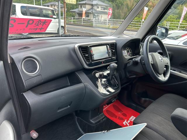 デイズルークス 　ＥＴＣ　全周囲カメラ　両側電動スライドドア　ナビ　ＴＶ　スマートキー　アイドリングストップ　電動格納ミラー　ベンチシート　ＣＶＴ　ＣＤ　ＤＶＤ再生　ＵＳＢ　ミュージックプレイヤー接続可（30枚目）