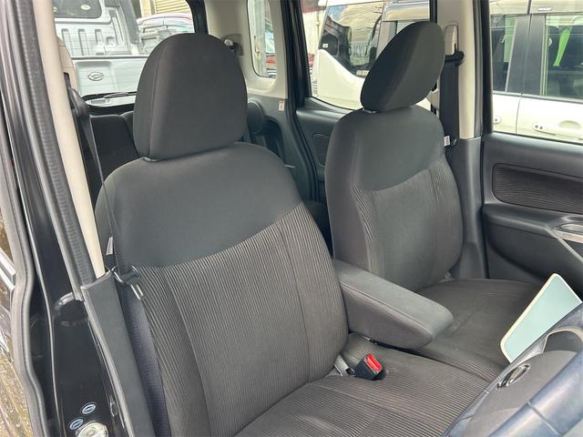 デイズルークス 　ＥＴＣ　全周囲カメラ　両側電動スライドドア　ナビ　ＴＶ　スマートキー　アイドリングストップ　電動格納ミラー　ベンチシート　ＣＶＴ　ＣＤ　ＤＶＤ再生　ＵＳＢ　ミュージックプレイヤー接続可（35枚目）