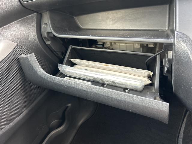 デイズルークス 　ＥＴＣ　全周囲カメラ　両側電動スライドドア　ナビ　ＴＶ　スマートキー　アイドリングストップ　電動格納ミラー　ベンチシート　ＣＶＴ　ＣＤ　ＤＶＤ再生　ＵＳＢ　ミュージックプレイヤー接続可（38枚目）