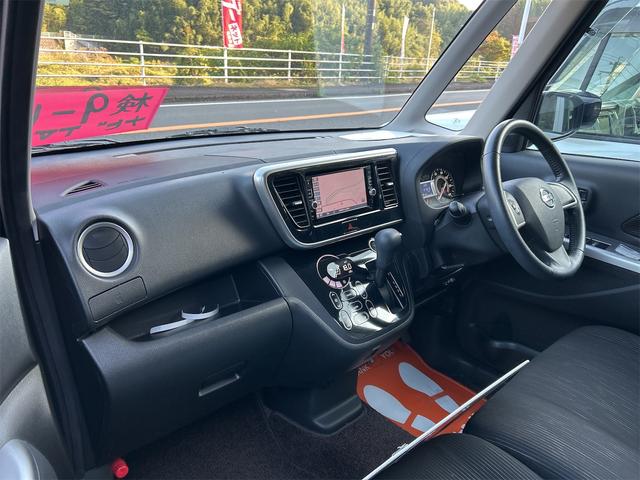 是非一度、実車を御覧ください。