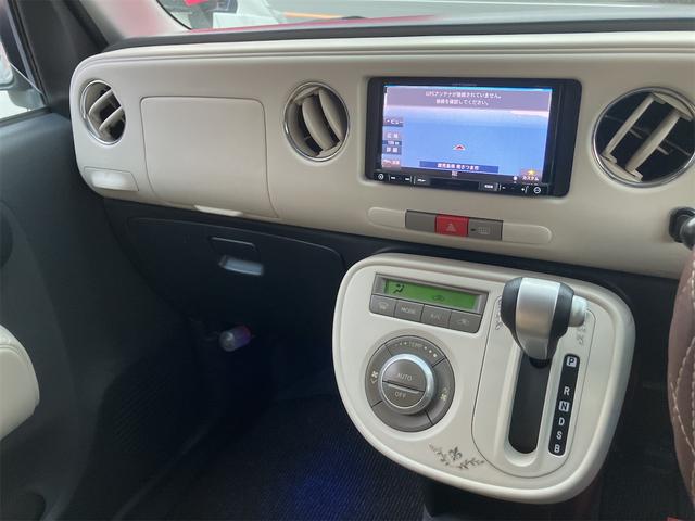 ミラココア ココアプラスX ETC ナビ TV スマートキー 電動格納ミラー ベンチシート CVT 盗難防止システム ABS CD DVD再生 USB ミュージックプレイヤー接続可 Bluetooth ルーフレール(32枚目)