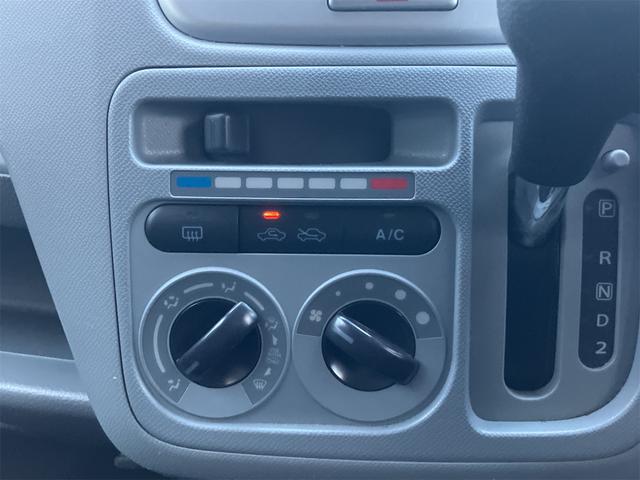 ワゴンＲ 　福祉車輌　キーレスエントリー　電動格納ミラー　ＡＴ　エアコン　パワーステアリング　パワーウィンドウ　運転席エアバッグ（45枚目）