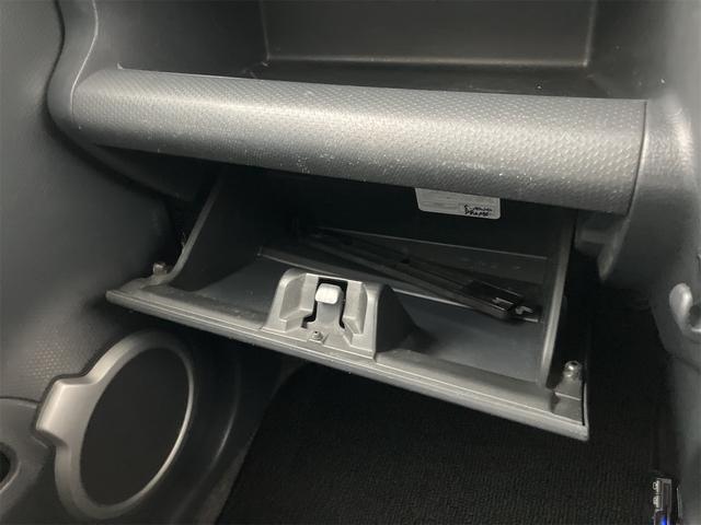 ハスラー Ｇ　ＥＴＣ　バックカメラ　ナビ　ＴＶ　衝突被害軽減システム　オートライト　スマートキー　アイドリングストップ　電動格納ミラー　シートヒーター　ベンチシート　ＣＶＴ　盗難防止システム　ＡＢＳ　ＥＳＣ　ＣＤ（40枚目）