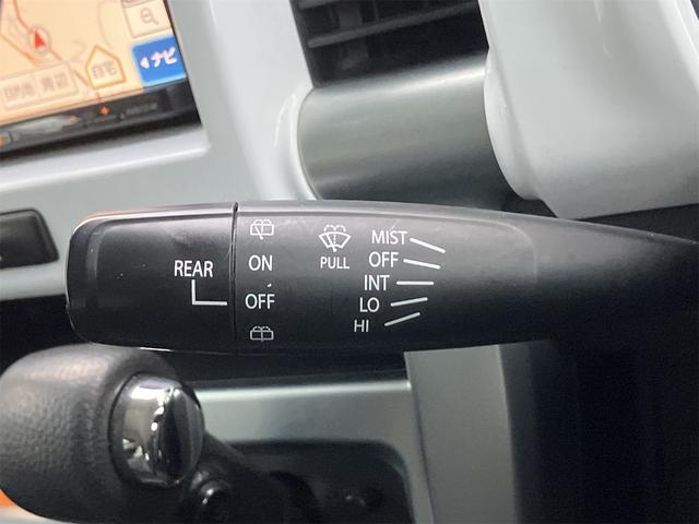 ハスラー Ｇ　ＥＴＣ　バックカメラ　ナビ　ＴＶ　衝突被害軽減システム　オートライト　スマートキー　アイドリングストップ　電動格納ミラー　シートヒーター　ベンチシート　ＣＶＴ　盗難防止システム　ＡＢＳ　ＥＳＣ　ＣＤ（47枚目）