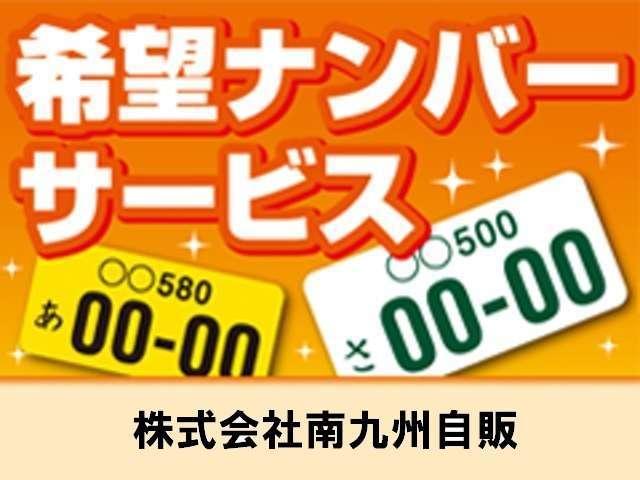 ハイブリッドFX 届出済未使用車 盗難防止システム 電動格納ミラー キーレス アイドリングストップ(21枚目)