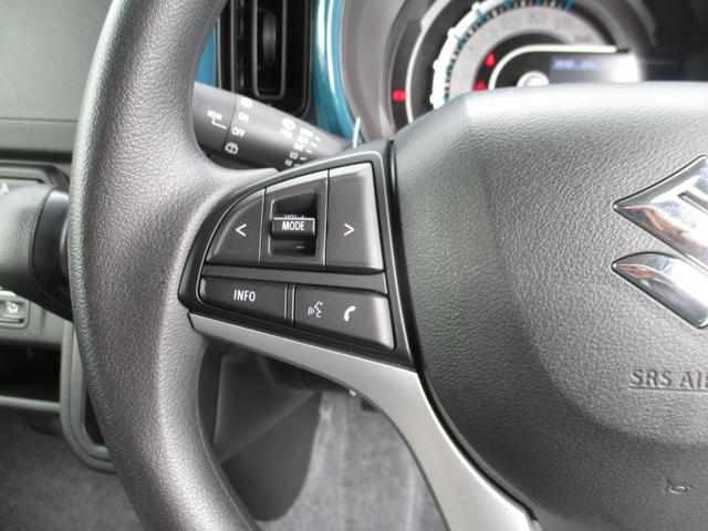 ハイブリッドG 届出済未使用車 衝突被害軽減ブレーキ オートライト シートヒーター スマートキー ツートンルーフカラー(19枚目)