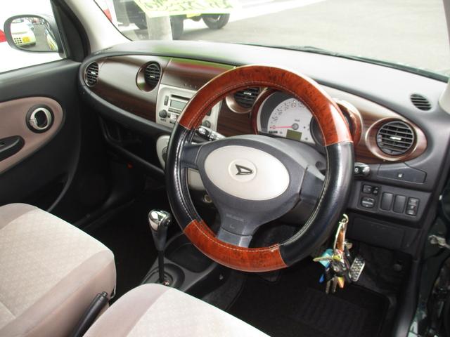X 車検整備付 HIDヘッドライト CD MDデッキ キーレス アルミホイール(21枚目)