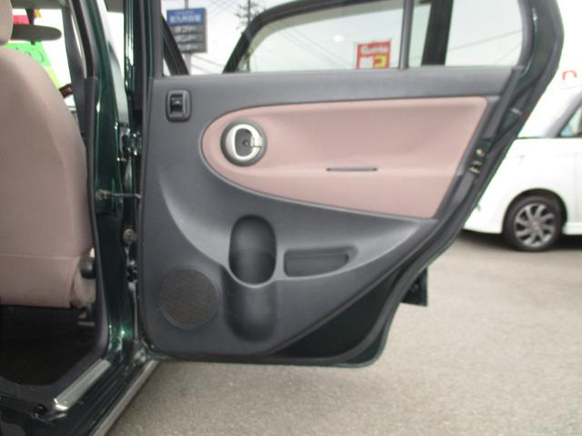 X 車検整備付 HIDヘッドライト CD MDデッキ キーレス アルミホイール(24枚目)
