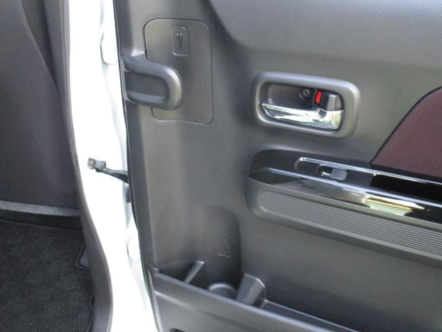 ハイブリッドX 車検整備付 ワンオーナー BluetoothCDデッキ シートヒーター レーダーブレーキ LEDヘッドライト(32枚目)