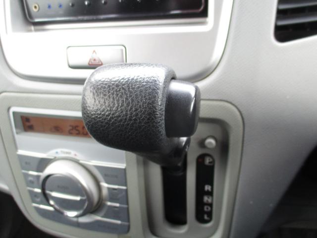FXリミテッド 車検整備付 CDMDデッキ スマートキー アルミホイール(20枚目)
