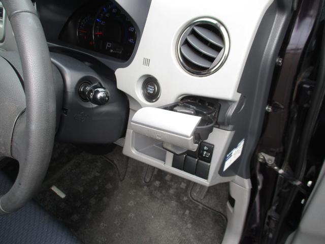FXリミテッド 車検整備付 CDMDデッキ スマートキー アルミホイール(22枚目)