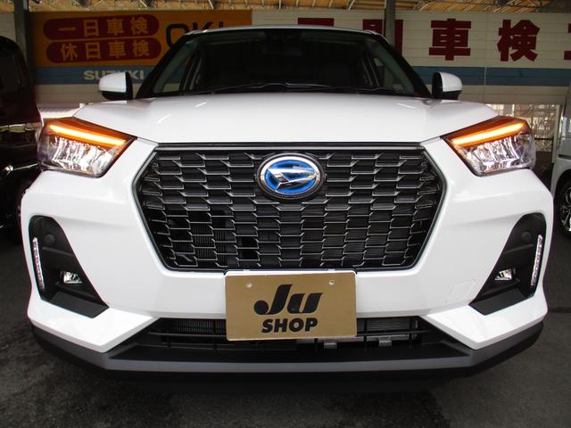 ロッキー プレミアムG HEV(10枚目)